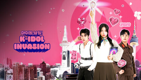 Hình ảnh tập 1 Cuộc Đổ Bộ Của Idol K-pop