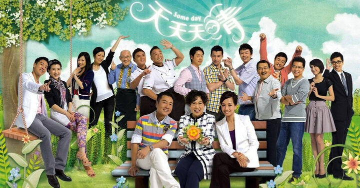 Tập 2 phim Cuộc Đời Tươi Đẹp