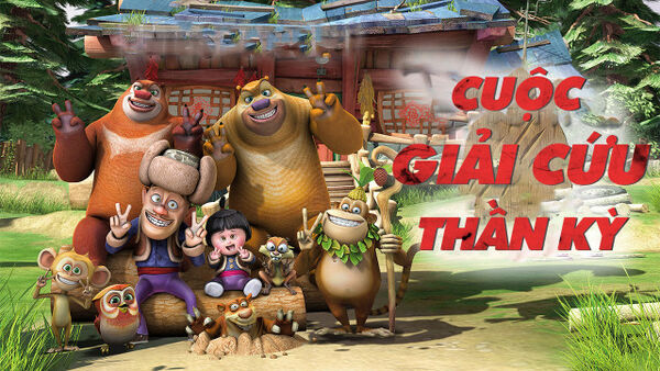 Poster phim Cuộc Giải Cứu Thần Kỳ
