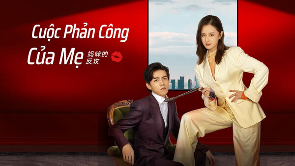 Poster phim Cuộc Phản Công Của Mẹ