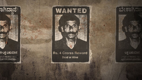 Poster phim Cuộc săn lùng Veerappan