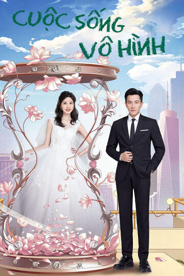 Hình ảnh phim Cuộc Sống Vô Hình