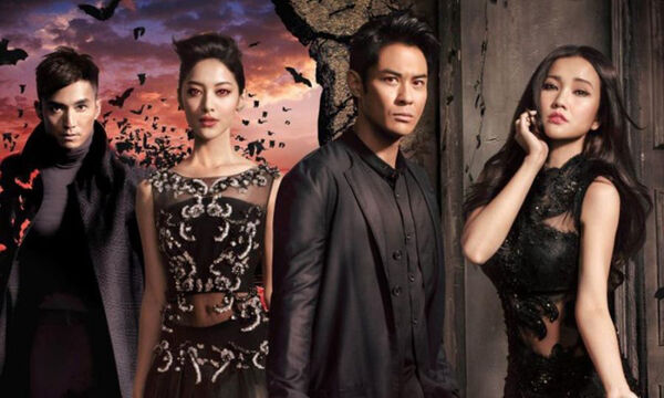 Poster phim Cương Thi Ân Oán Truyền Kiếp