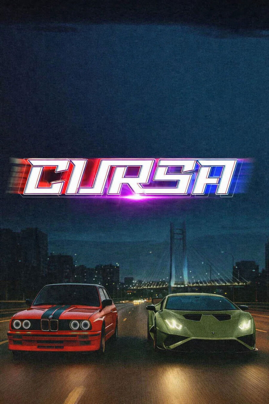 Hình ảnh phim Cursa