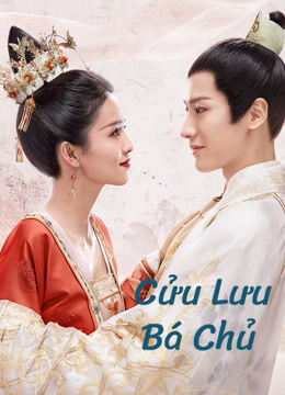 Hình ảnh tập 2 Cửu Lưu Bá Chủ