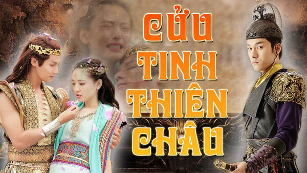 Poster phim Cửu Tinh Thiên Châu