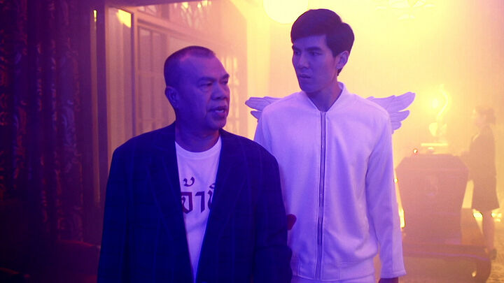 Tập 2 phim Cứu tôi! Ôi ma ơi