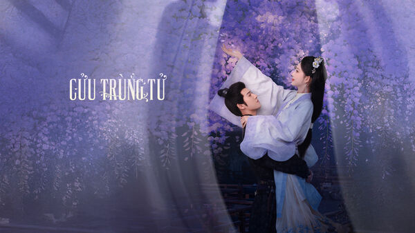 Poster phim Cửu Trùng Tử