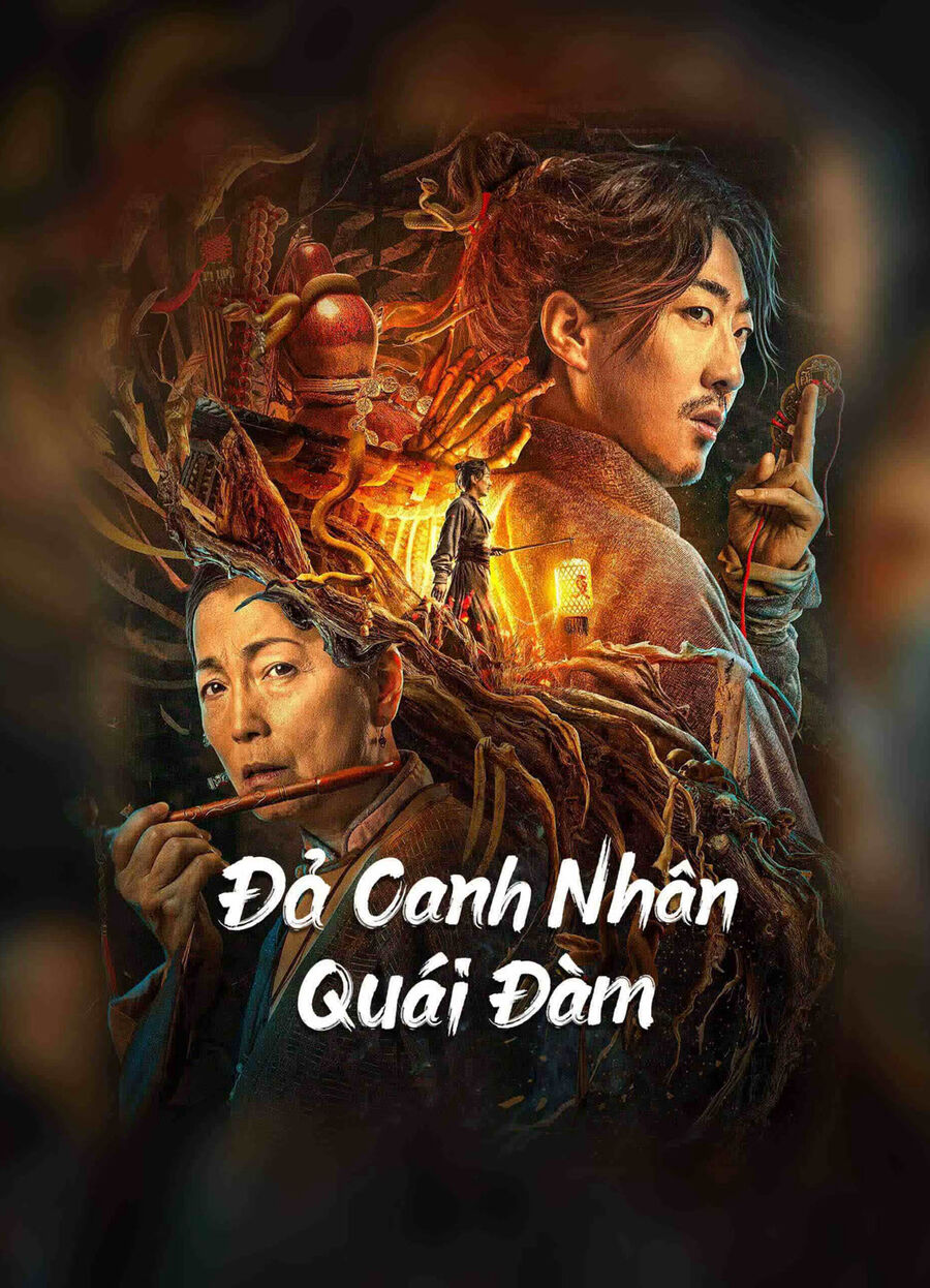 Hình ảnh phim Đả Canh Nhân Quái Đàm