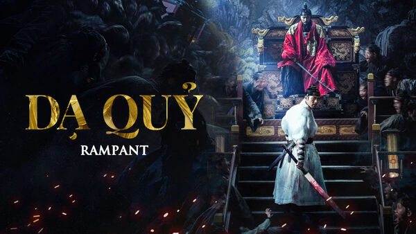 Poster phim Dạ Quỷ