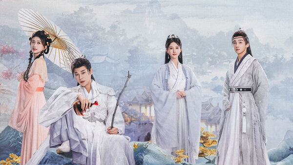 Poster phim Dạ Thành Phú Chi Ly Sinh