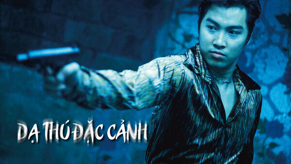 Poster phim Dạ Thú Đặc Cảnh