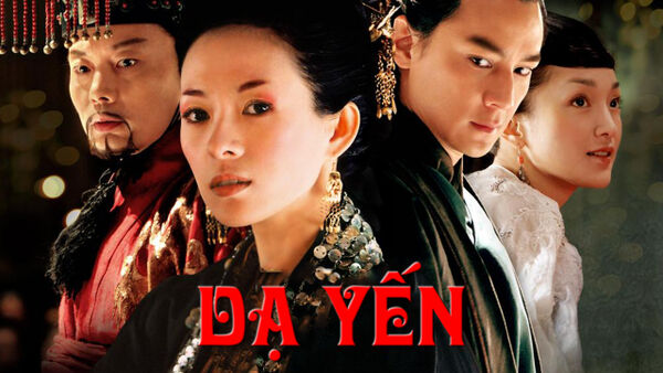 Poster phim Dạ Yến