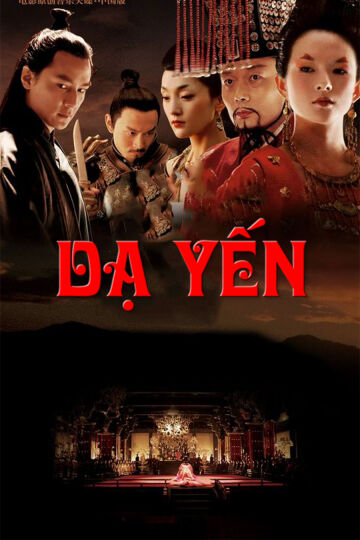 Hình ảnh phim Dạ Yến