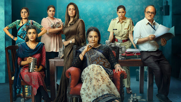 Poster phim Dabba Cartel