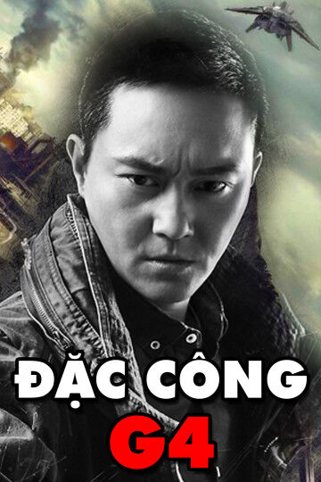 Hình ảnh phim Đặc Công G4