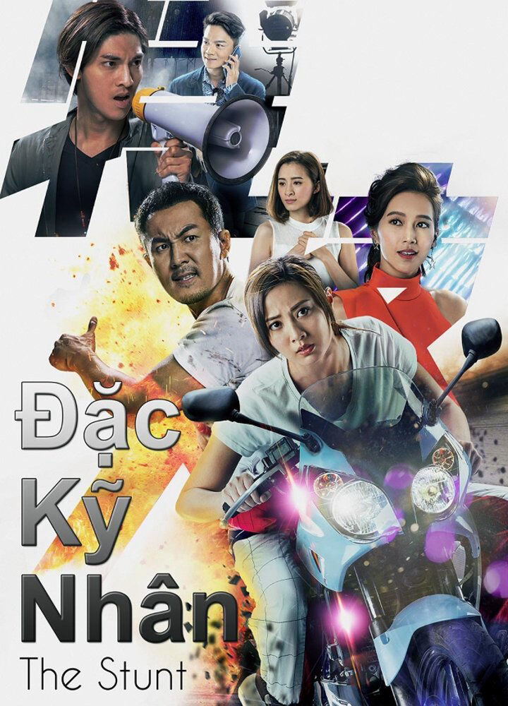 Tập 1 phim Đặc Kỹ Nhân – The Stunt