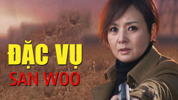 Poster phim Đặc Vụ San Woo