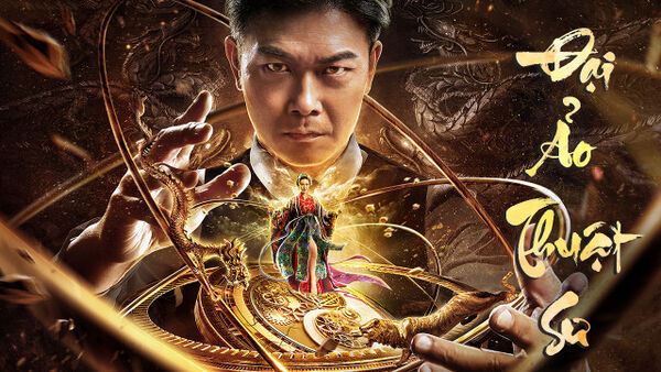 Poster phim Đại Ảo Thuật Sư
