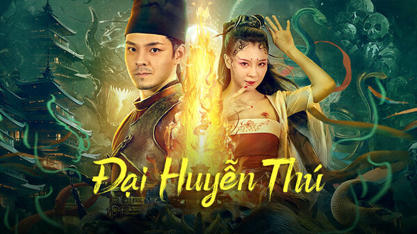Poster phim Đại Huyễn Thú
