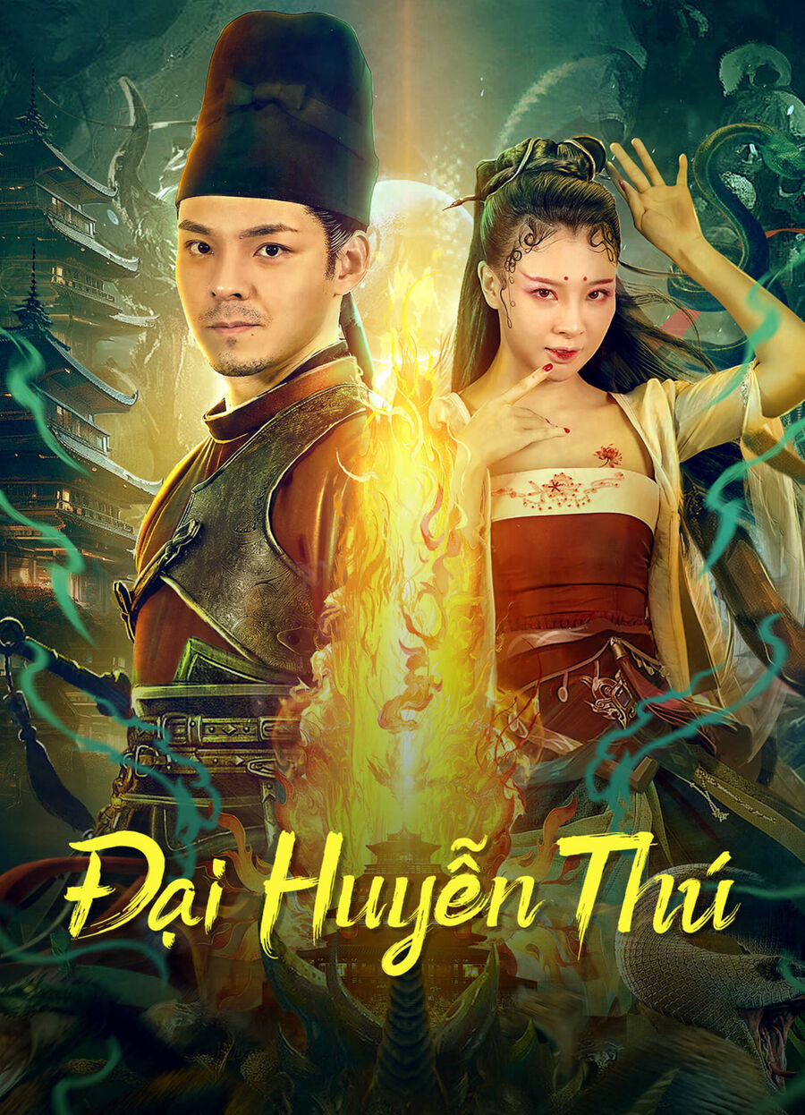 Hình ảnh phim Đại Huyễn Thú