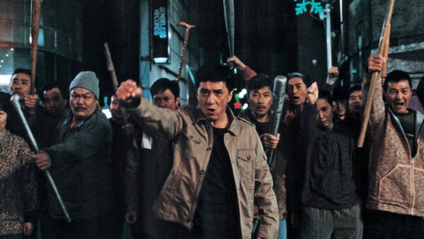 Poster phim Đại Náo Shinjuku