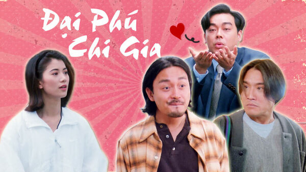 Poster phim Đại Phú Chi Gia