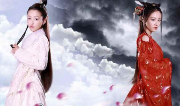 Poster phim Đại Tiên Nha Môn