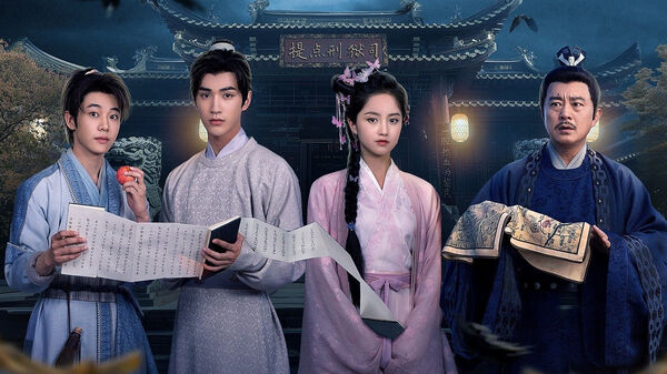 Poster phim Đại Tống Có Kỳ Án