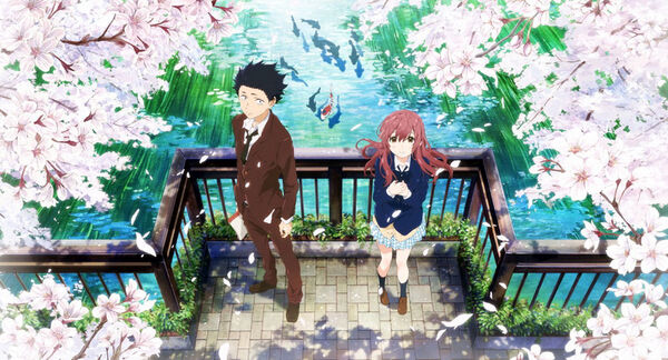 Poster phim Dáng Hình Thanh Âm