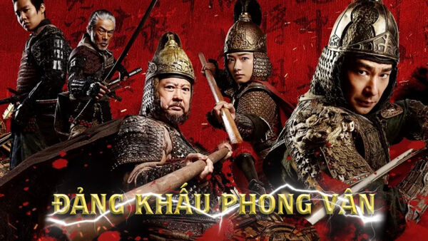 Poster phim Đảng Khấu Phong Vân