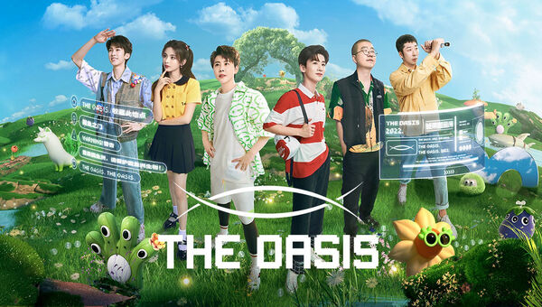 Poster phim Đăng Nhập Đảo Viên Ngư