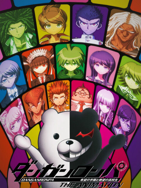Hình ảnh phim Danganronpa