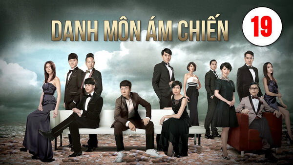 Poster phim Danh Môn Ám Chiến