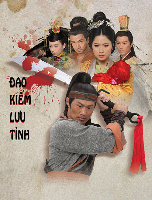 Hình ảnh phim Đao Kiếm Lưu Tình