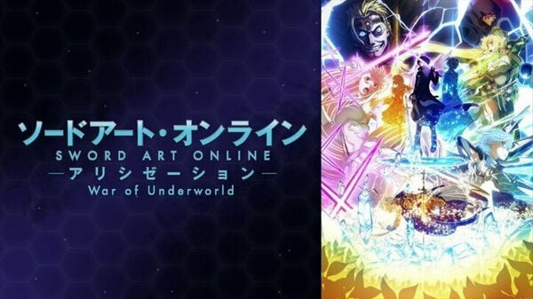 Đao Kiếm Thần Vực Alicization - Đại Chiến Thế Giới Ngầm Mùa Cuối 7 Poster phim Đao Kiếm Thần Vực Alicization – Đại Chiến Thế Giới Ngầm Mùa Cuối