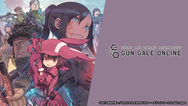 Poster phim Đao Kiếm Thần Vực Gun Gale Online