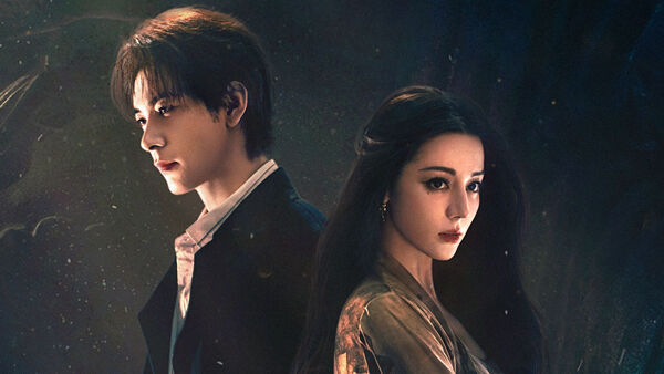 Poster phim Đất Xanh Sinh Cú