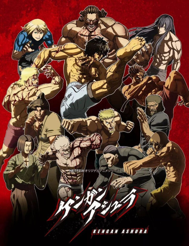 Tập 1 phim Đấu sĩ Ashura (Phần 3)
