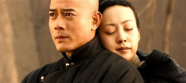 Poster phim Đế chế bạc