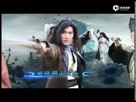 Poster phim Đế chế đã mất