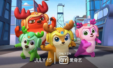 Hình ảnh tập 1 Deer Squad