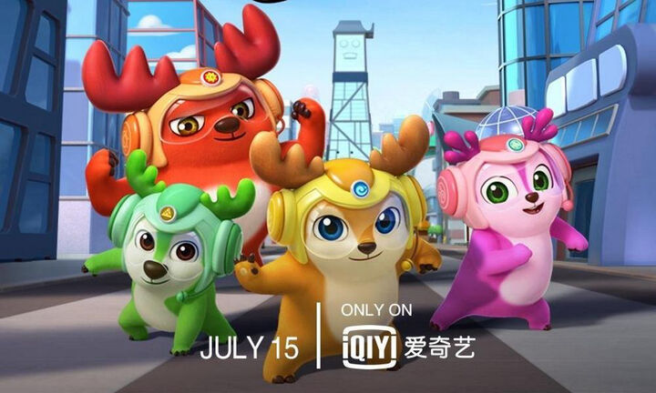 Tập 2 phim Deer Squad