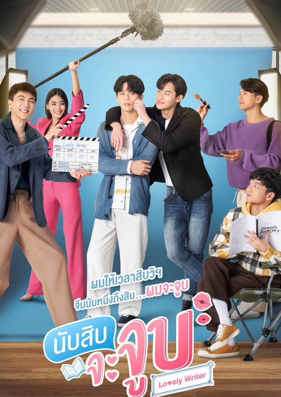 Hình ảnh phim Đếm 10 Là Hôn