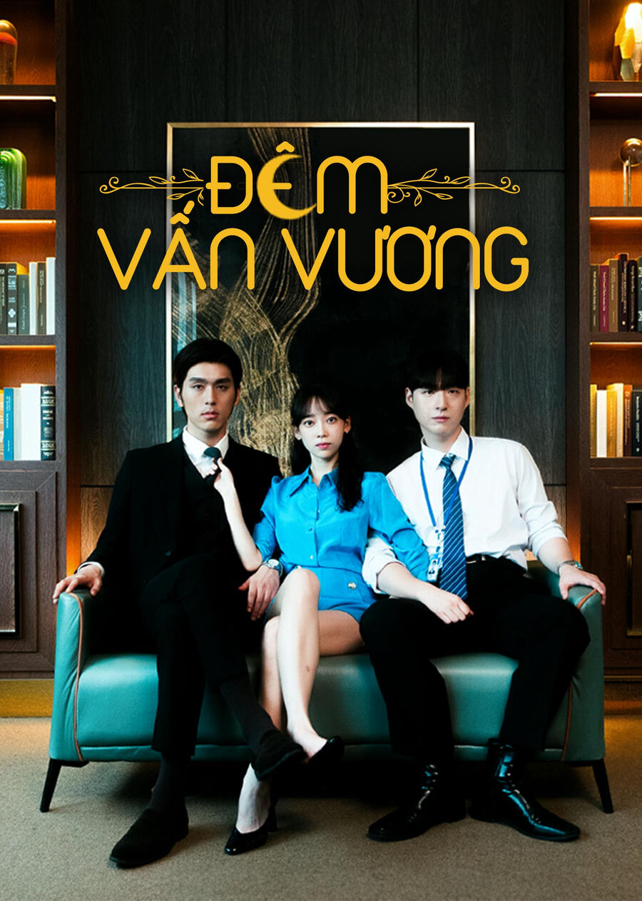 Hình ảnh phim Đêm Vấn Vương