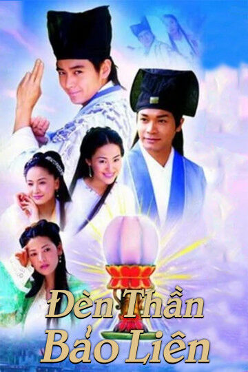 Tập 1 phim Đèn Thần Bảo Liên