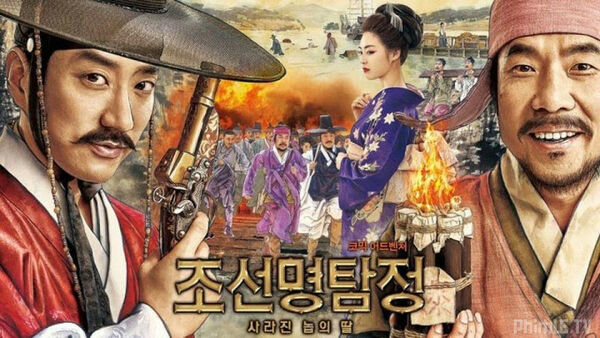 Poster phim Detective K: Secret Of Virtuous Widow