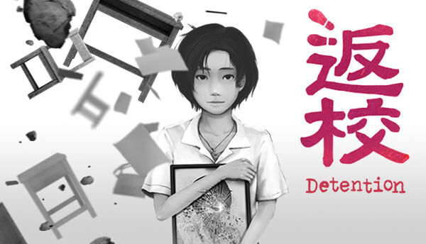 Poster phim Detention