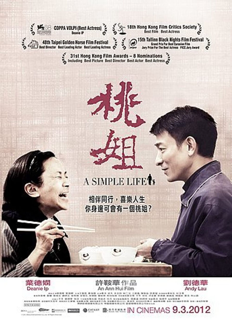 Hình ảnh phim Dì Đào