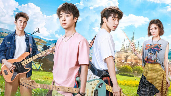Poster phim Đi Nghe Tiếng Gió Đại Ngàn
